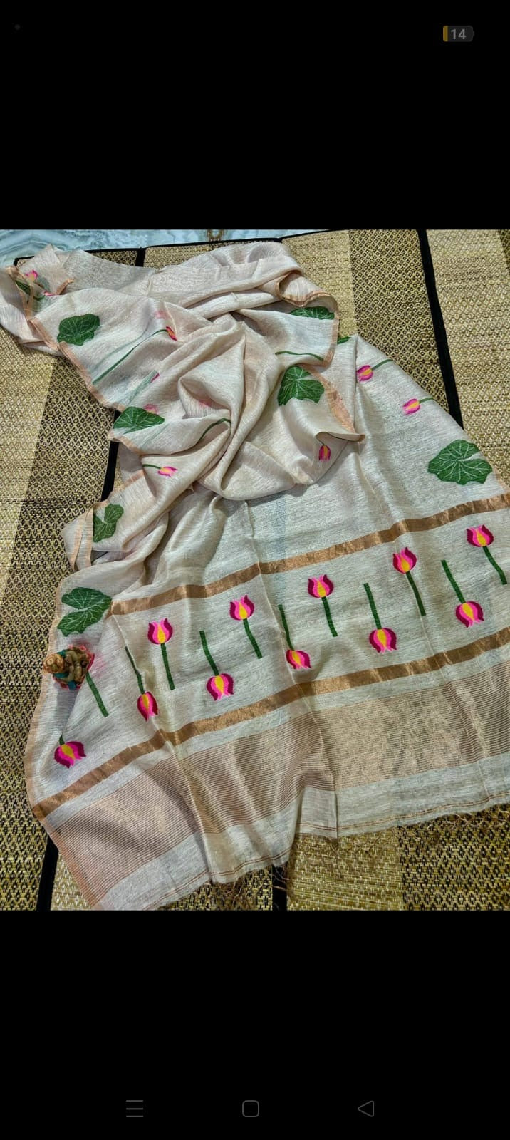 Pure Silk Linen Tissue Handwoven Jamdani Saree – Ivory White with Lotus Motifs