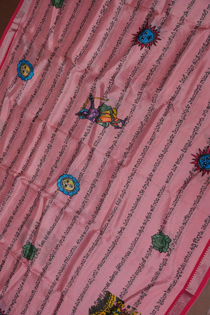 Mangalagiri Printed Silk Saree - Peach Pink & Rani Pink