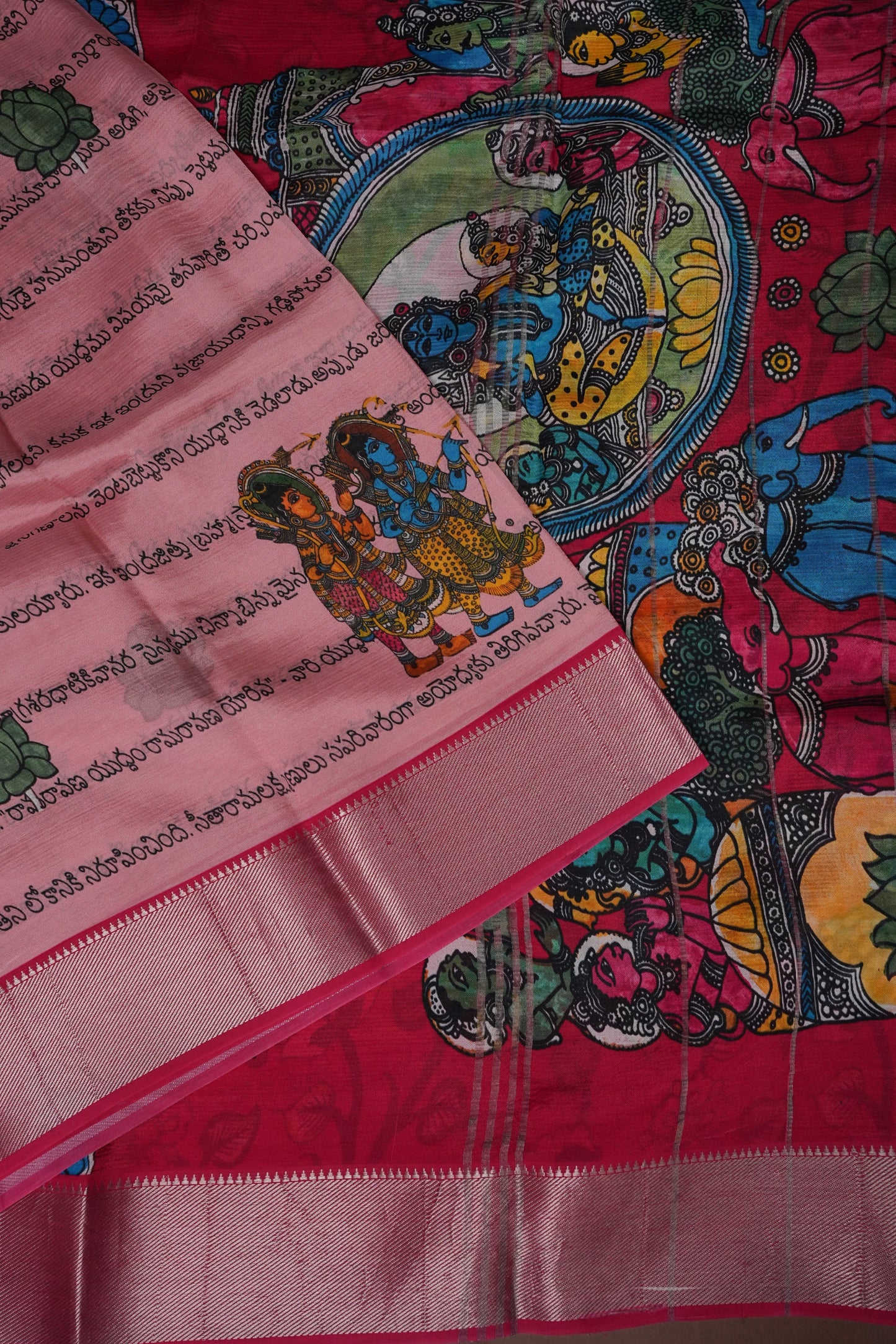 Mangalagiri Printed Silk Saree - Peach Pink & Rani Pink