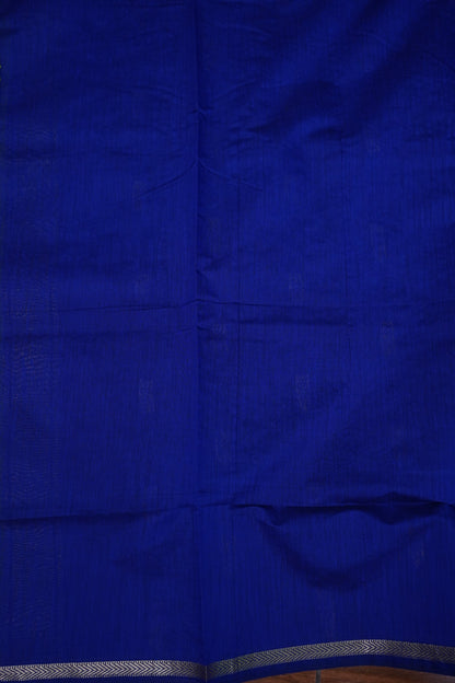 Maheshwari Silk Cotton Saree | Mustard With Red