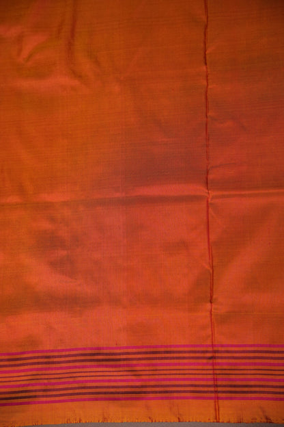 Pure Ikkat Soft Silk Saree - Mustard Yellow