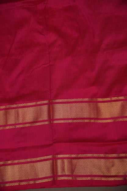 Pure Ikkat Soft Silk Saree - Pink & Deep Purple