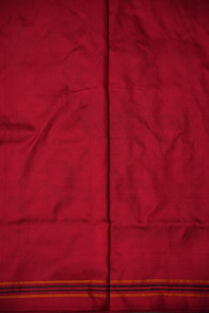 Pure Ikkat Soft Silk Saree - Baby Pink & Red