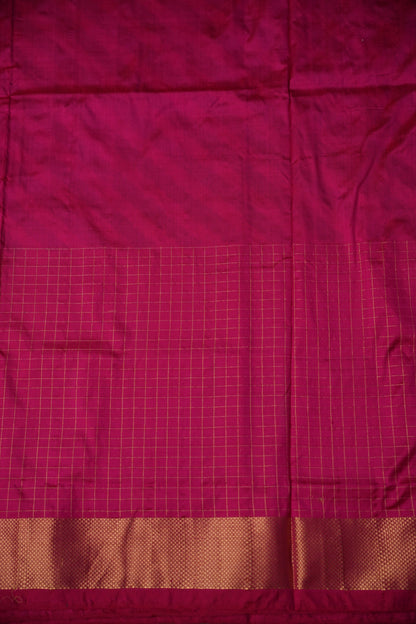 Pure Ikkat Soft Silk Saree - Pink & Ivory